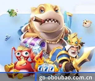 go-oboubao.com.cn APP 深度功能